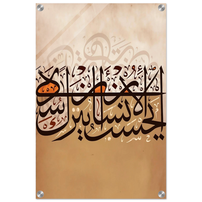 92cfd0f3-3237-40b8-a622-040e61a3040b