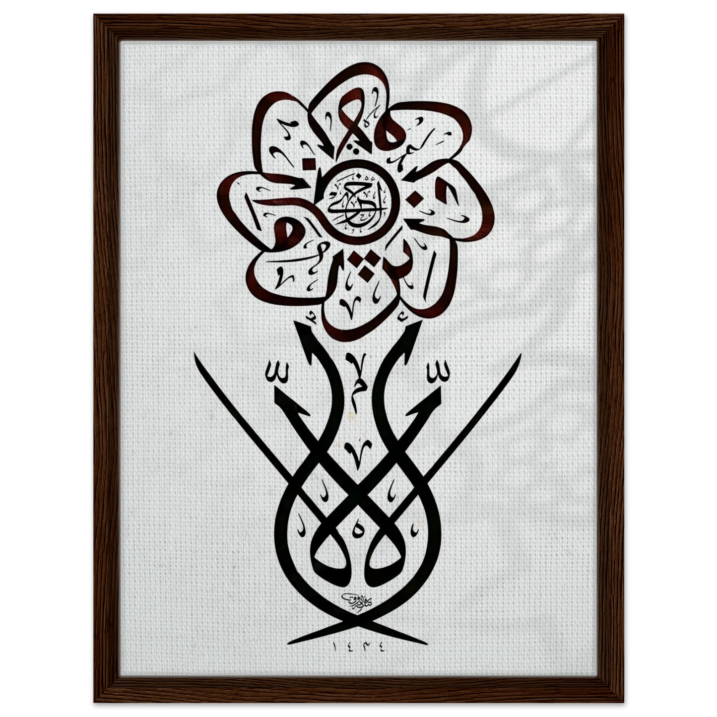 92ed878a-002a-4280-a3ee-a5f359fc3765