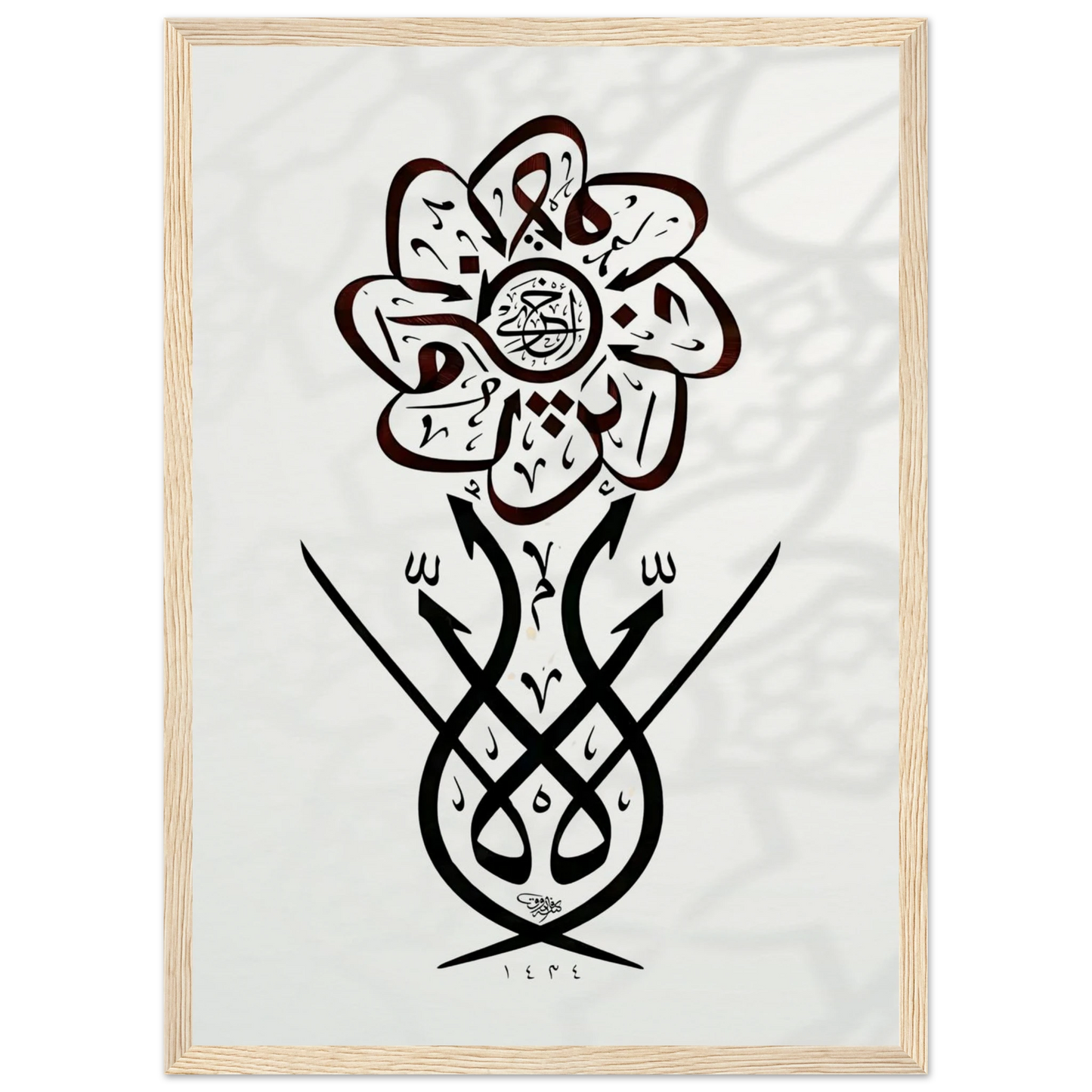 931437a0-03e7-4d56-bb5e-4cd8a766dd11