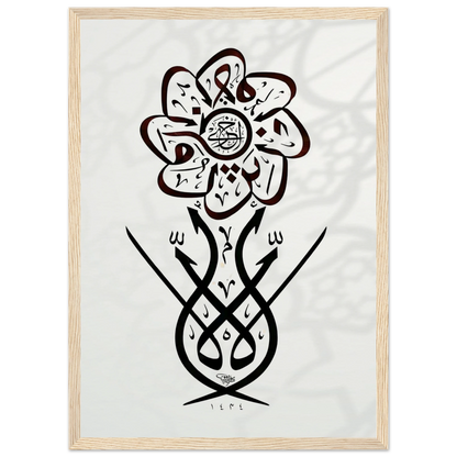 931437a0-03e7-4d56-bb5e-4cd8a766dd11