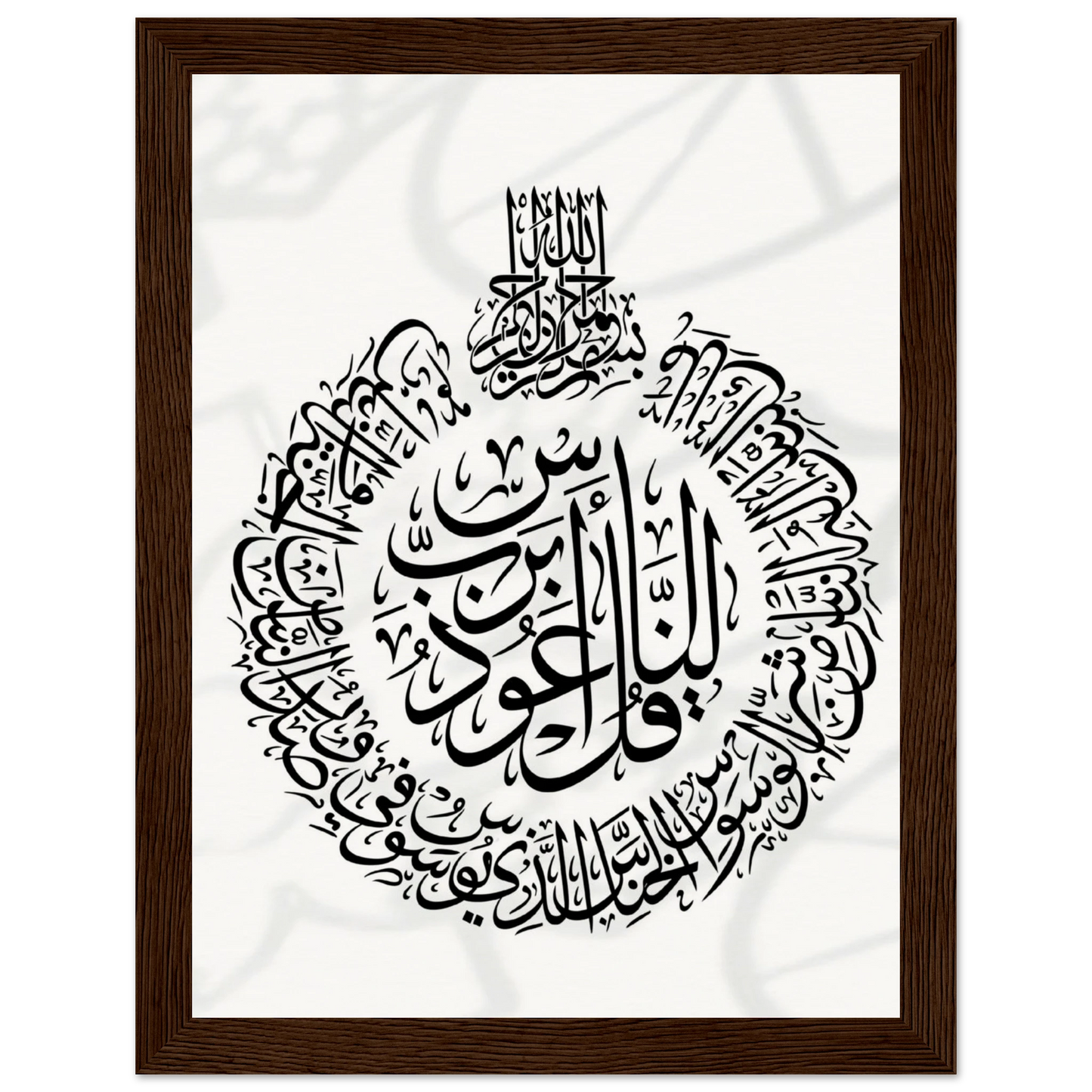 9344c179-faca-41be-a963-a00efa8fd6f6