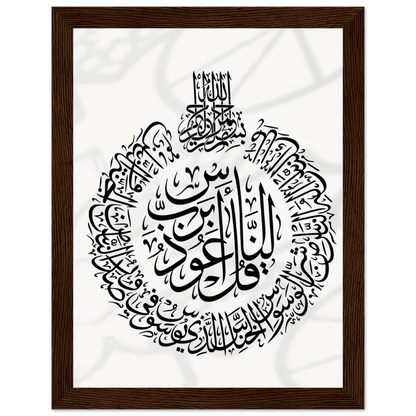 9344c179-faca-41be-a963-a00efa8fd6f6