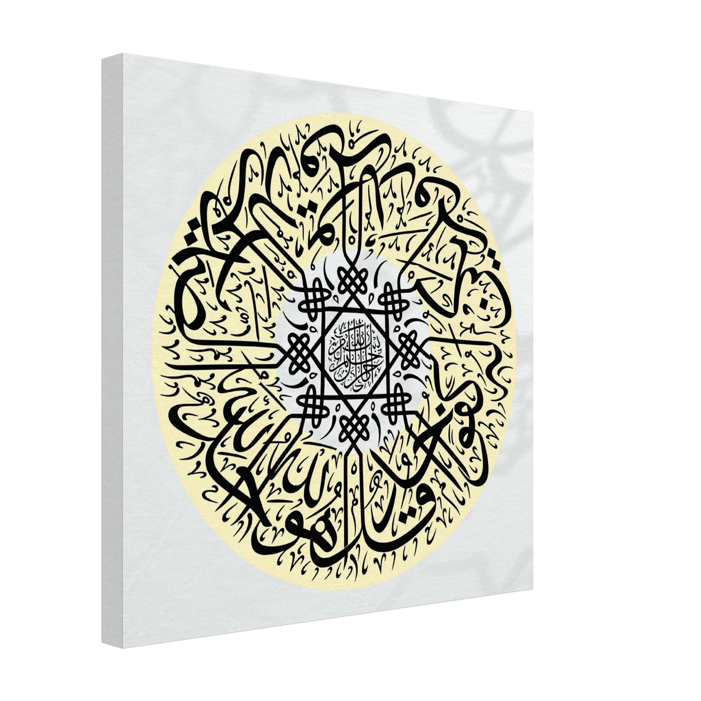 935ce3b7-60fb-4b19-9769-89b5f1000e6e