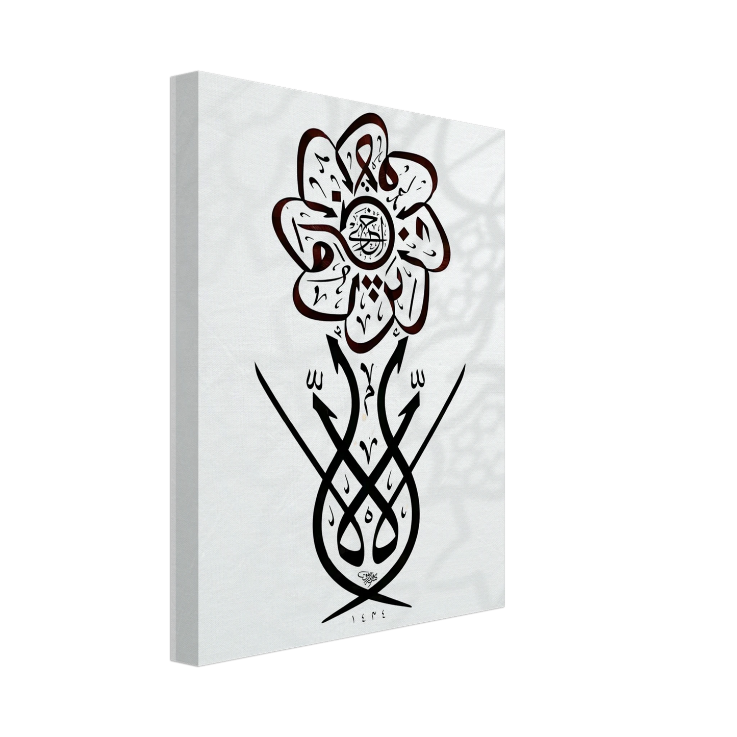 939bff13-10db-470f-8208-b52435183b06