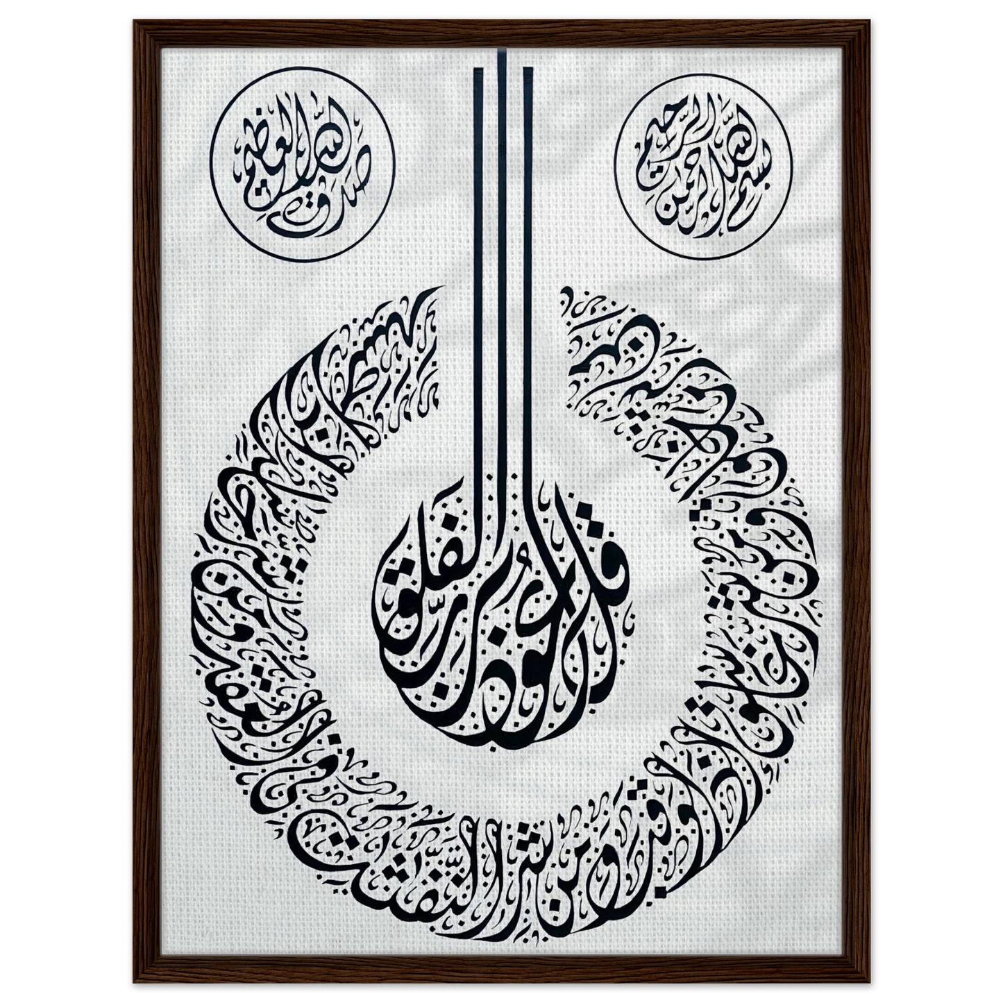 93d2ca05-b500-4adf-b6af-7c1685497a16