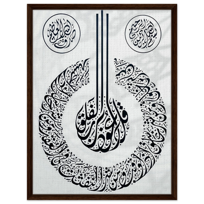 93d2ca05-b500-4adf-b6af-7c1685497a16