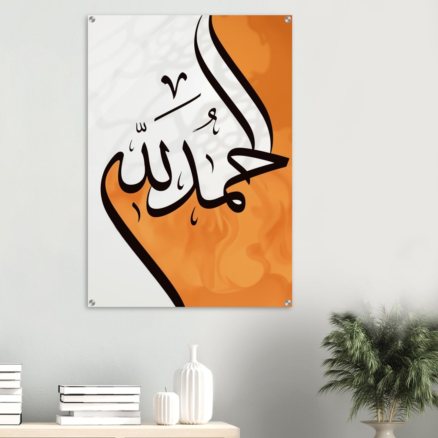 93d54502-d379-4f18-8f3e-06f2c7ca9a48