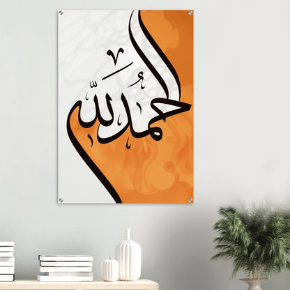 93d54502-d379-4f18-8f3e-06f2c7ca9a48