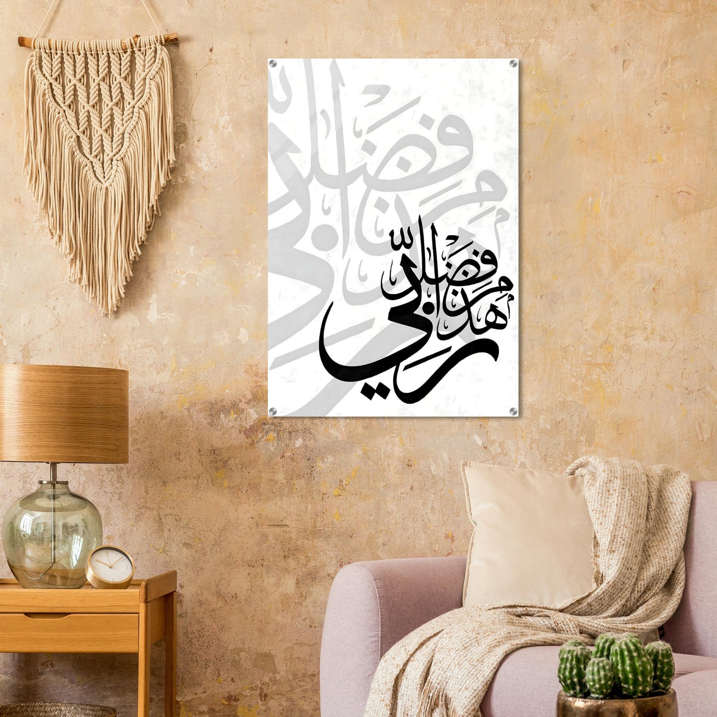 93ed40b5-38d9-42c9-98c4-8afd6262a76c