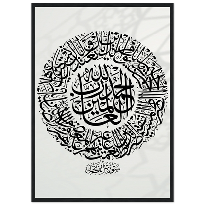 945629c3-faf1-4a8f-b612-abbf636a4755