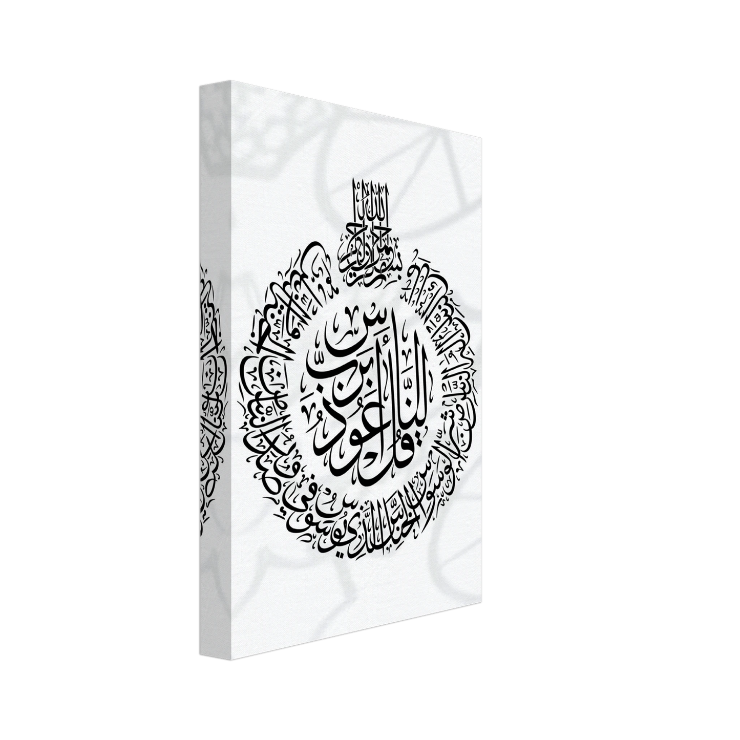 94649f37-9094-4b8b-bdfd-d154eb66d7e8