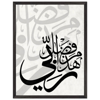 947208c3-0453-4594-b1fe-98687a666405