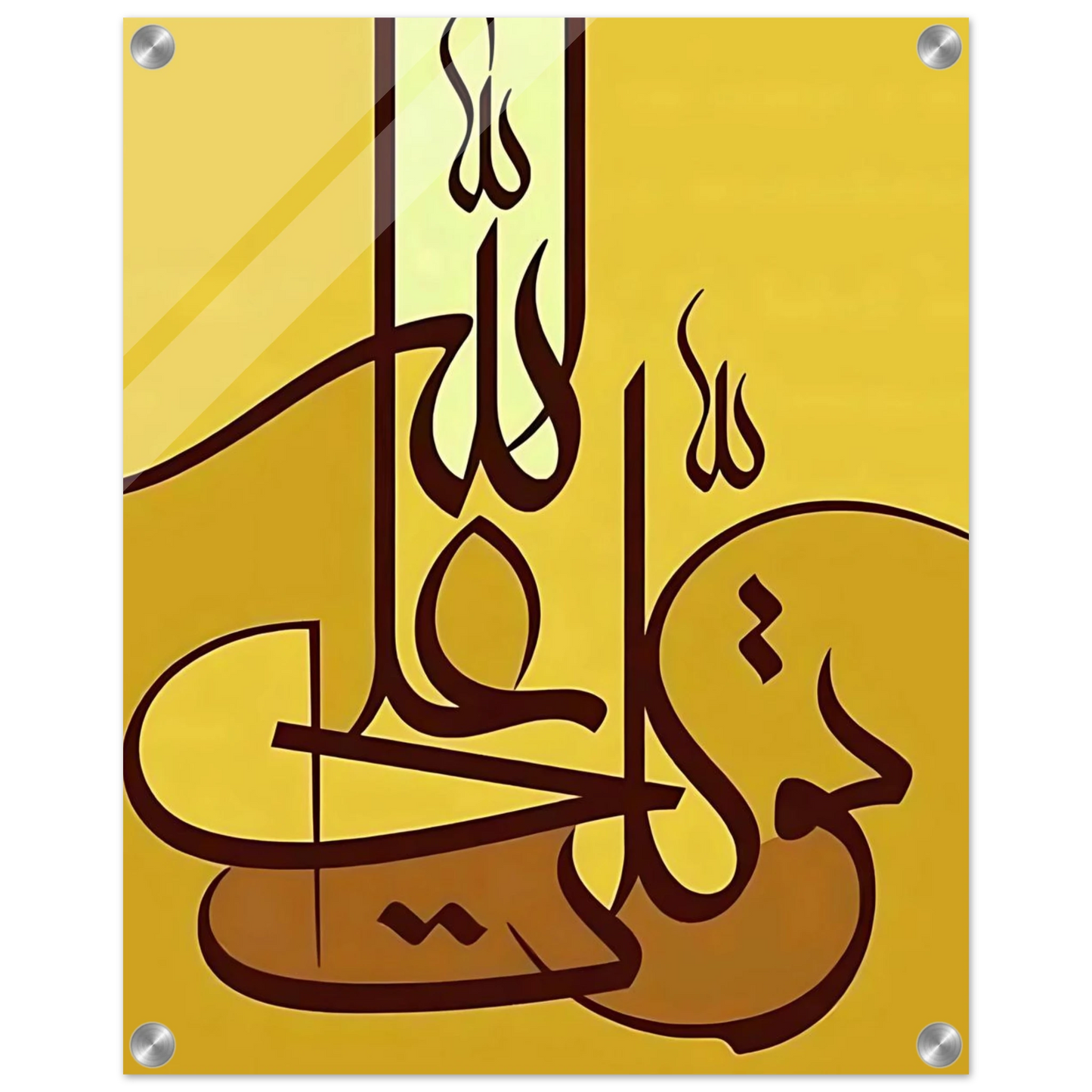 948f3507-d665-4679-87dc-3550d07b224f