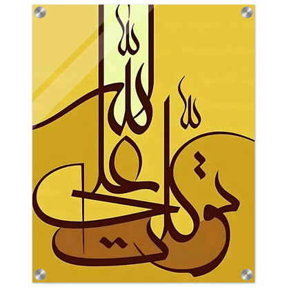 948f3507-d665-4679-87dc-3550d07b224f