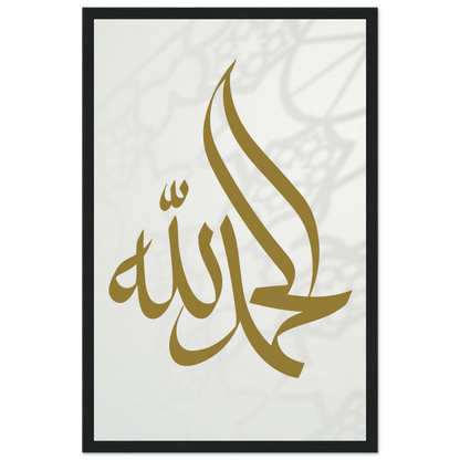 94a3f052-4ef6-4fb0-8eec-6777200920fb