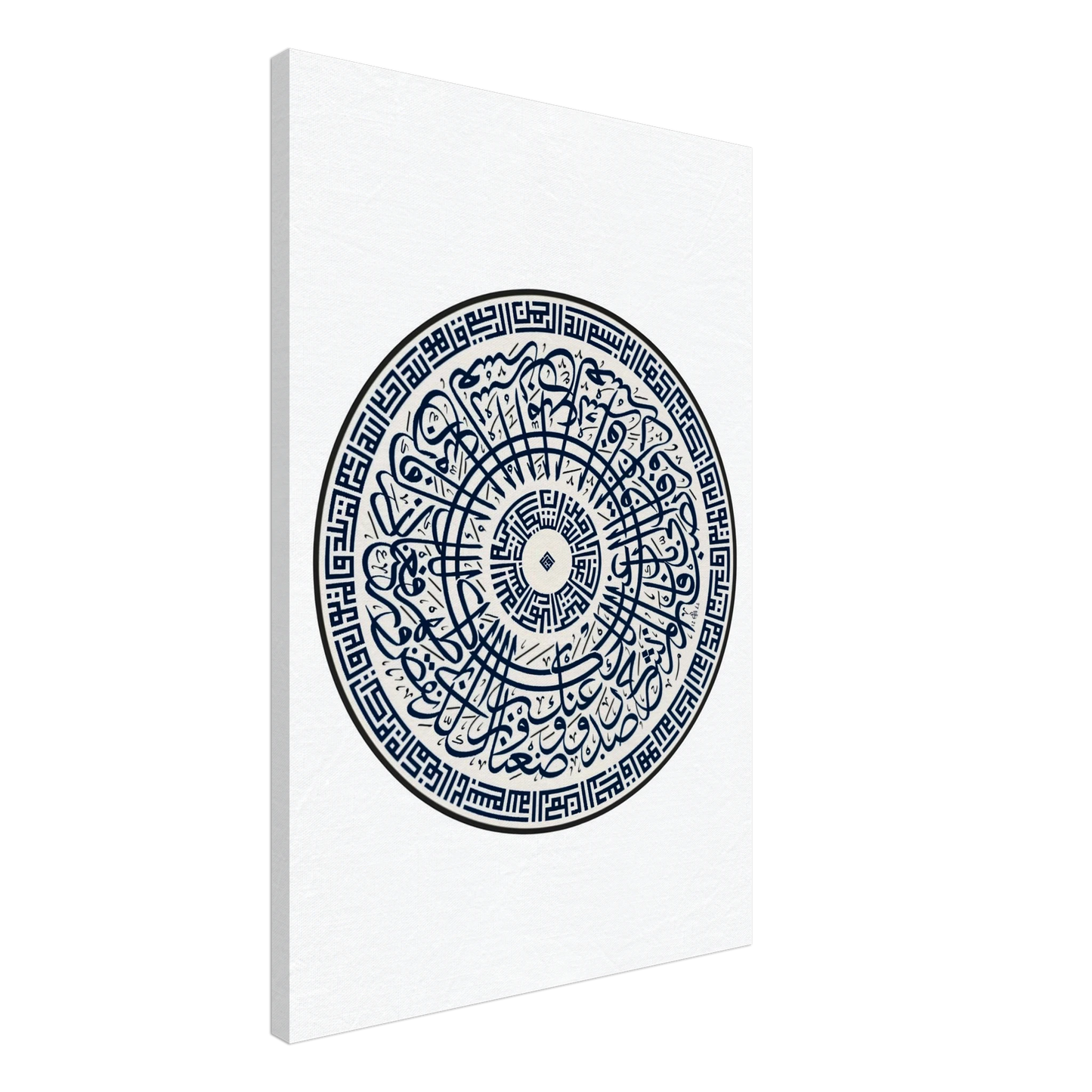 94d7d7a8-0541-44e2-8313-477fe50b1a64