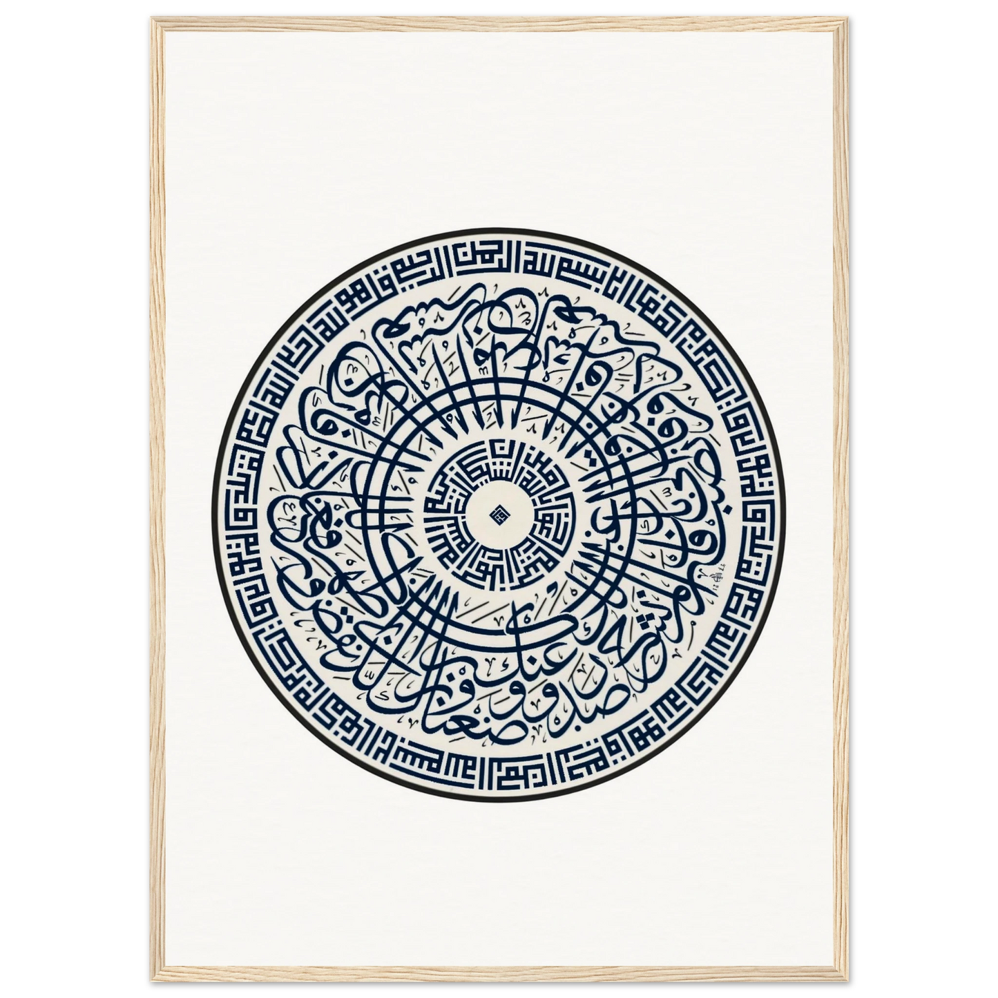 94e503a2-22ef-4b7c-9232-61baf40bf8e2