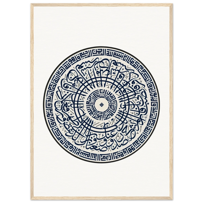 94e503a2-22ef-4b7c-9232-61baf40bf8e2