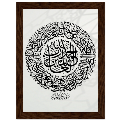 95090640-3c67-4119-96fb-b0bd3186f321