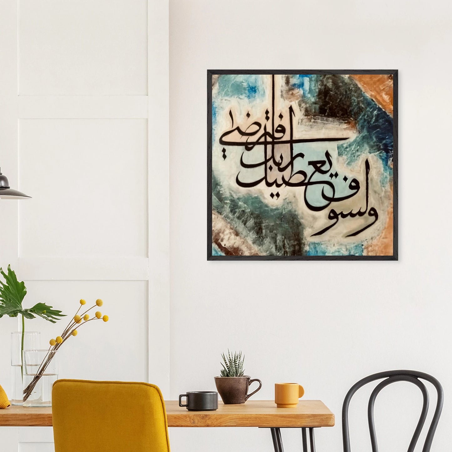 951f5224-7f9e-453b-8d7b-802db6ddba7d