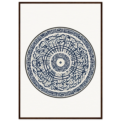 9526b7b0-2bff-48a9-a1f6-b44833f5ca4c