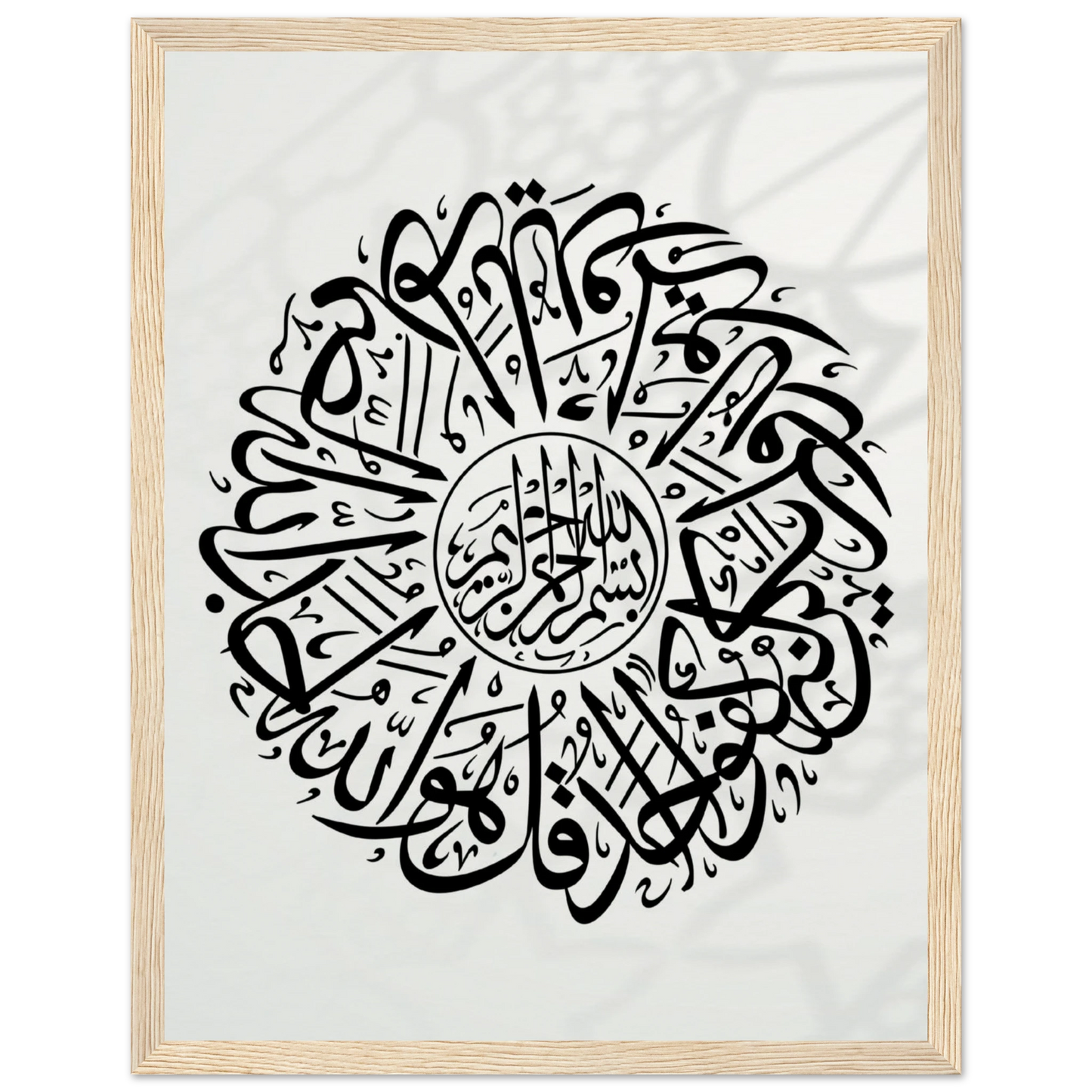 953907fc-139a-42eb-b1fa-950861fbf40d