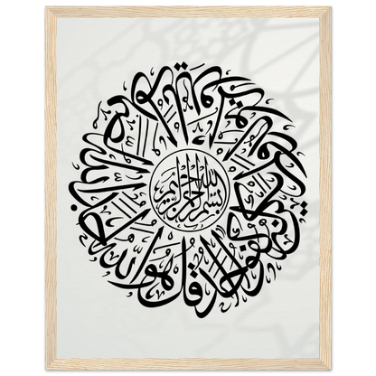 953907fc-139a-42eb-b1fa-950861fbf40d