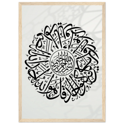 957a540a-0ae6-4760-837c-3b7416ec630b