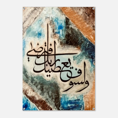 95901d49-2d17-4de7-9128-baed6dd48f33