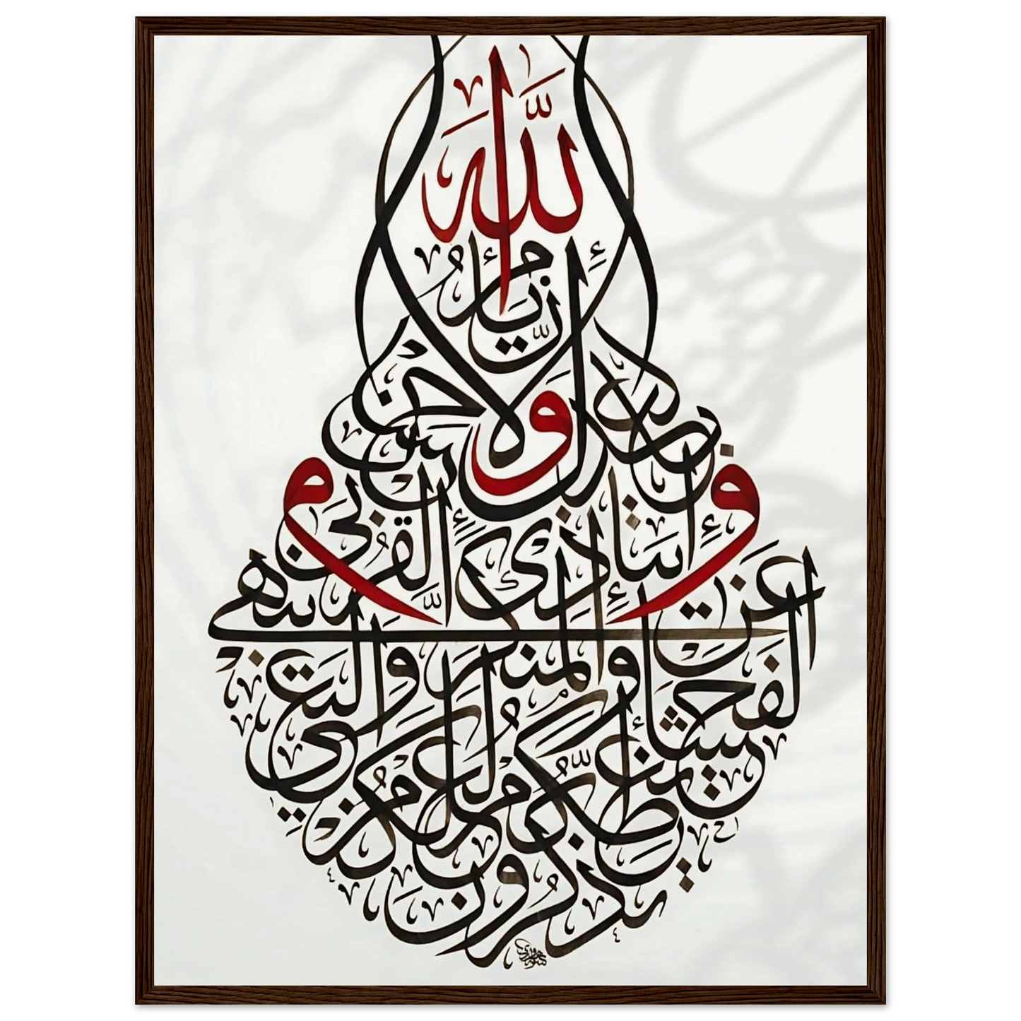 959b5154-b90b-402b-a44a-fb4bcd0ec92b