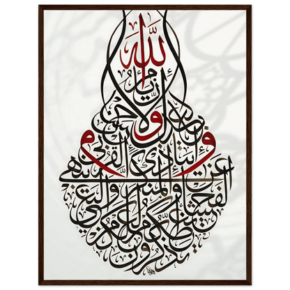 959b5154-b90b-402b-a44a-fb4bcd0ec92b