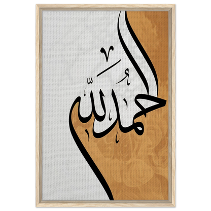 95a4474b-ce50-4422-97a2-a42e704a4b7d