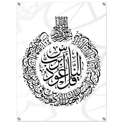 95a8757d-a1bf-44d8-8807-2ff5af818652