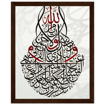 95c31e0d-b56c-42fd-bc32-1e40f5a75c92