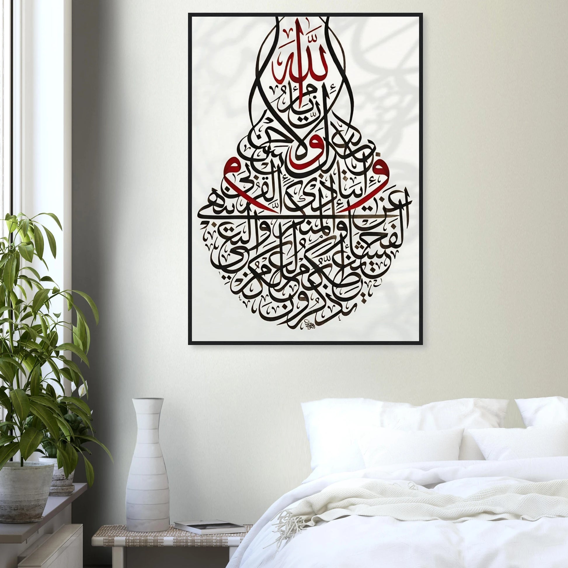 96498050-c5b0-441f-a4ff-0ab3dfd55607