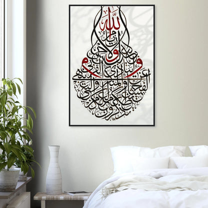 96498050-c5b0-441f-a4ff-0ab3dfd55607