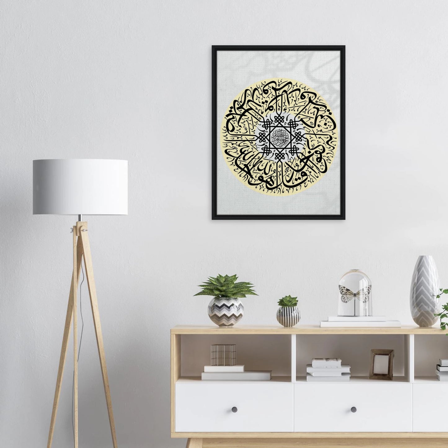 96523cc0-d69e-47bf-a57a-cd63680d5e12