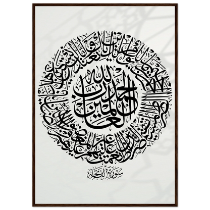 965eb855-5b35-4f9c-aaf7-1f529fafe1e3