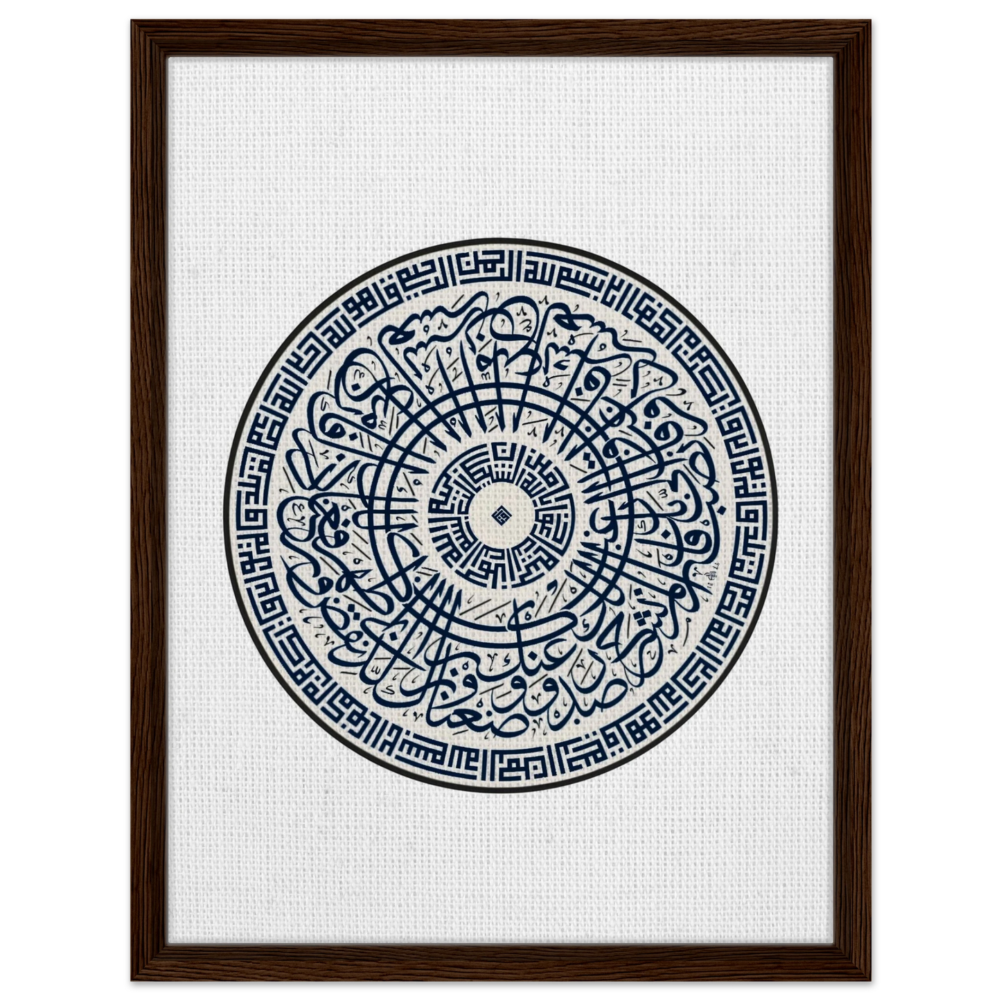 96606813-eab9-43e1-800d-4d56621c155c