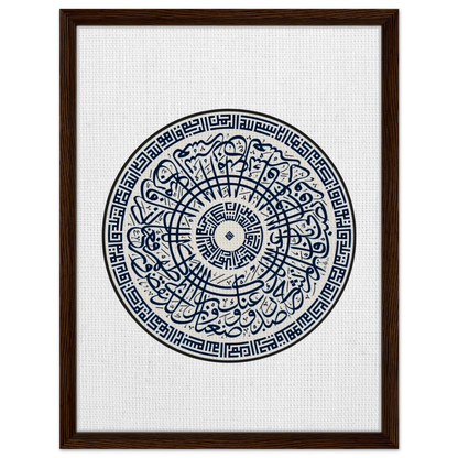 96606813-eab9-43e1-800d-4d56621c155c