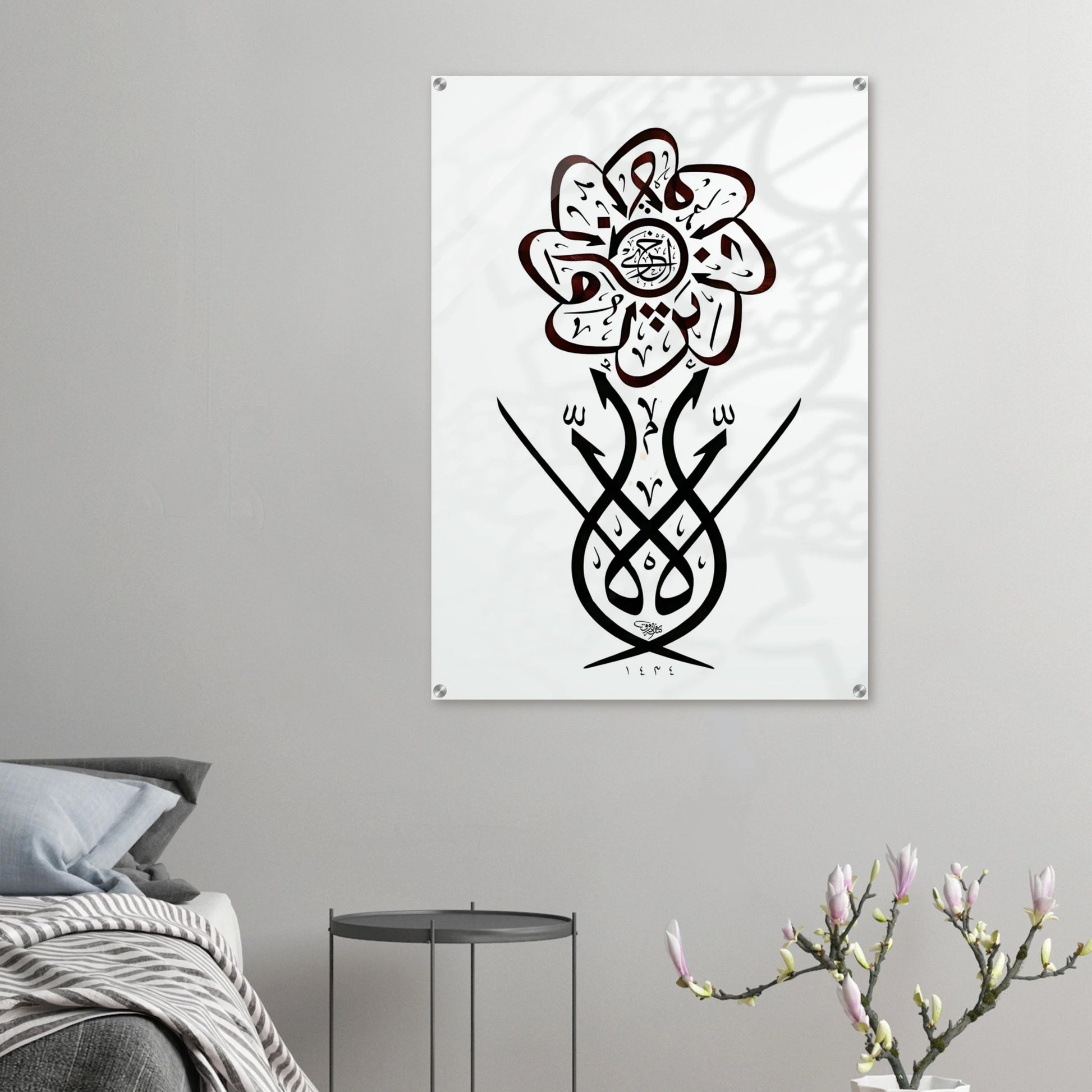 96759e1a-98b1-43c7-921b-99237700e6dc