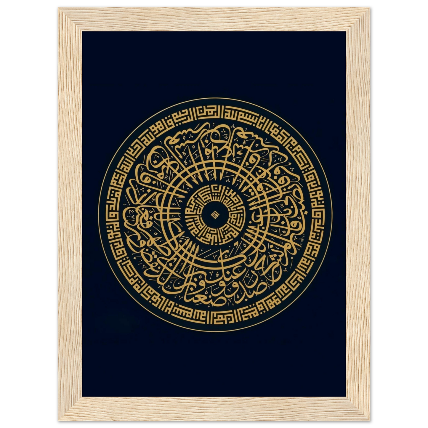 968bf5d1-006a-4f37-886c-a63777af351c