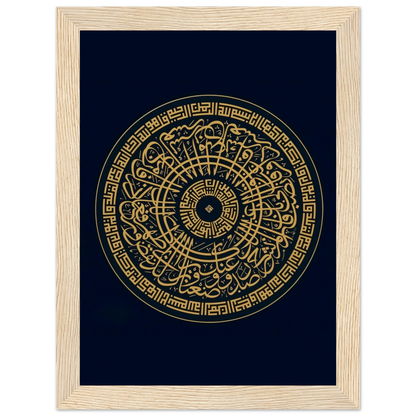 968bf5d1-006a-4f37-886c-a63777af351c