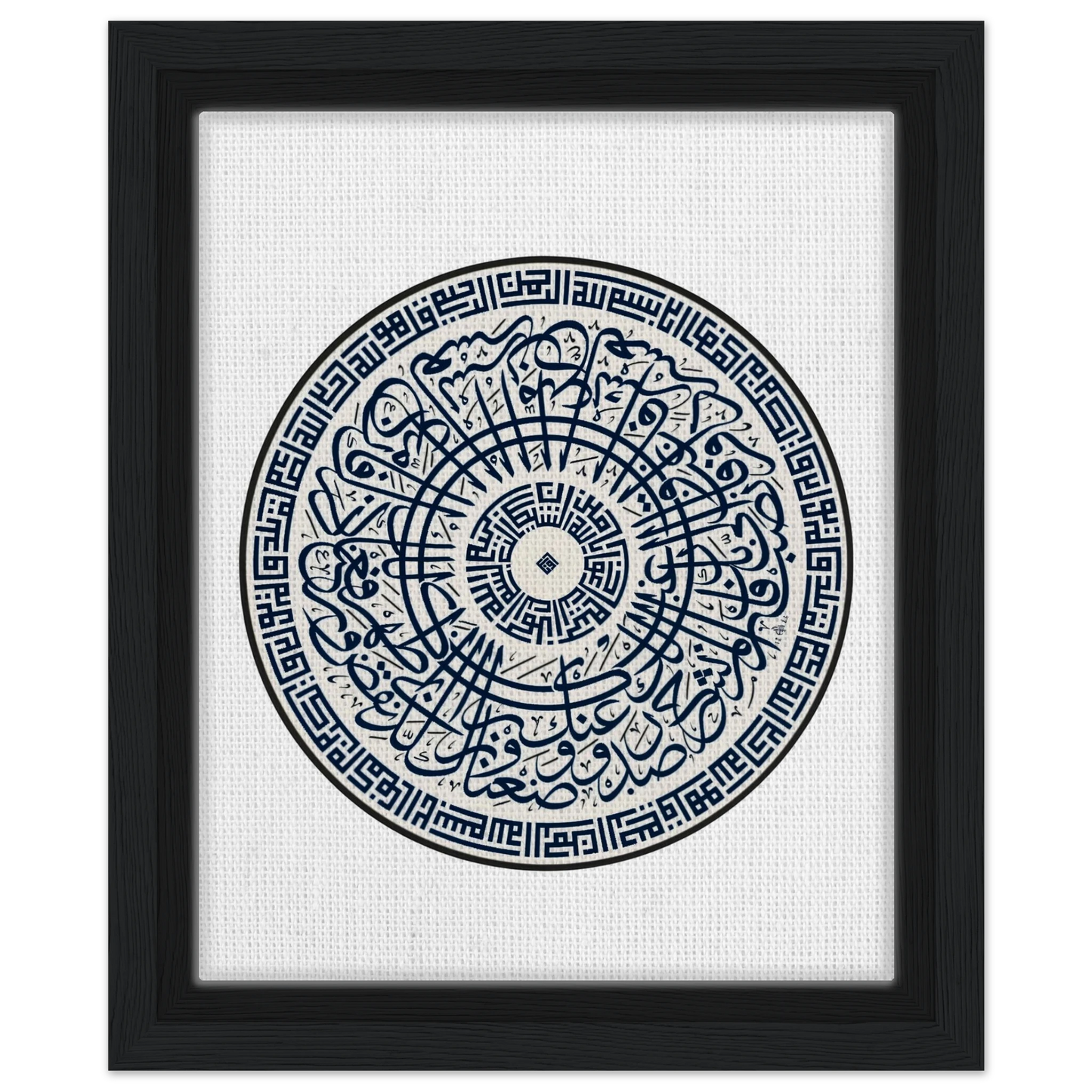 9723d884-6f6f-4e9d-a093-5b17809cc6be