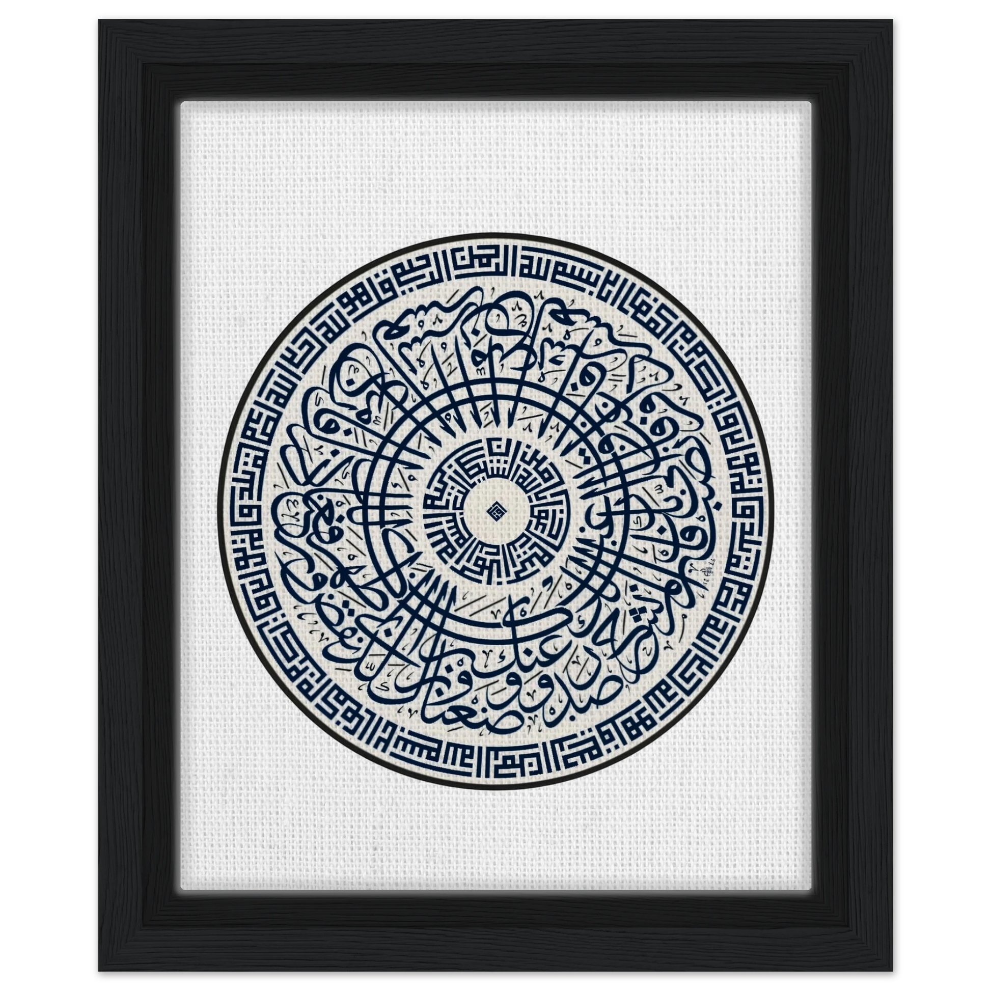 9723d884-6f6f-4e9d-a093-5b17809cc6be