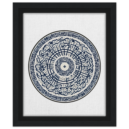 9723d884-6f6f-4e9d-a093-5b17809cc6be