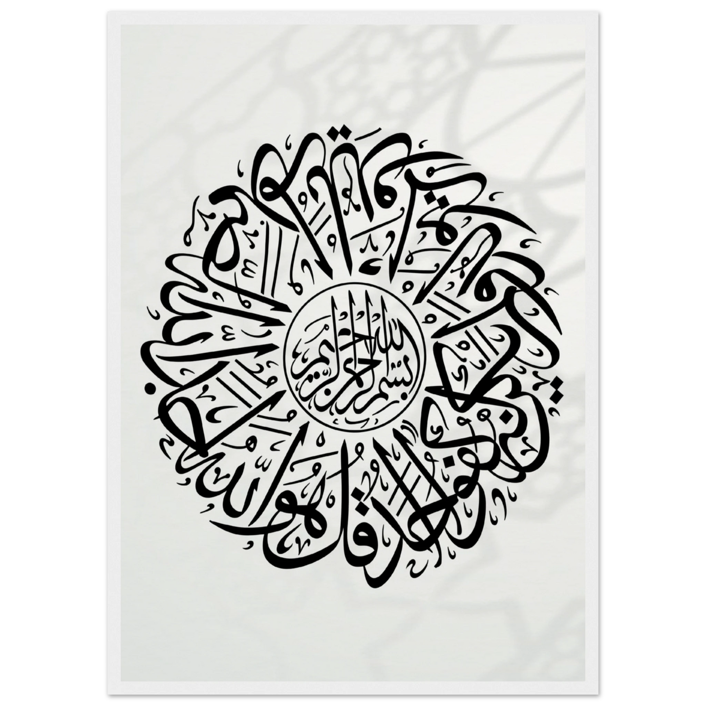 9746542a-38b4-42d4-8774-15057cc1fee6