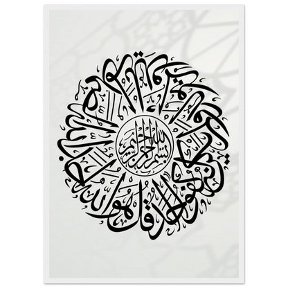 9746542a-38b4-42d4-8774-15057cc1fee6