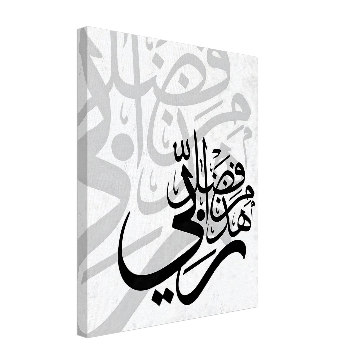 97815f64-2899-44eb-920a-bc2a0c494cf6