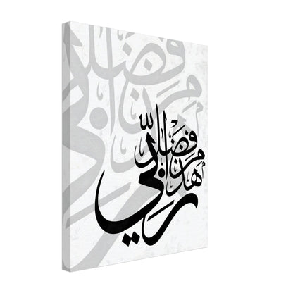 97815f64-2899-44eb-920a-bc2a0c494cf6